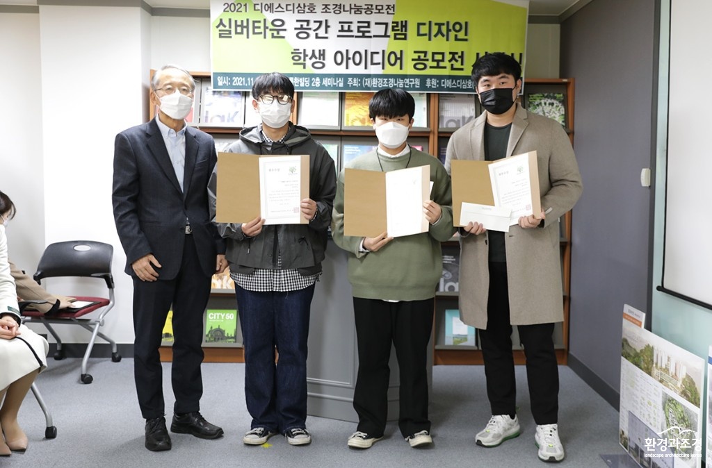 보도.jpg
