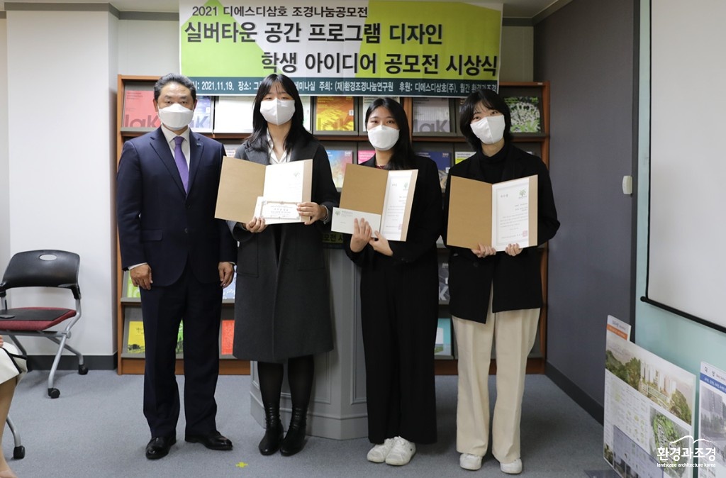 우수상 3.jpg