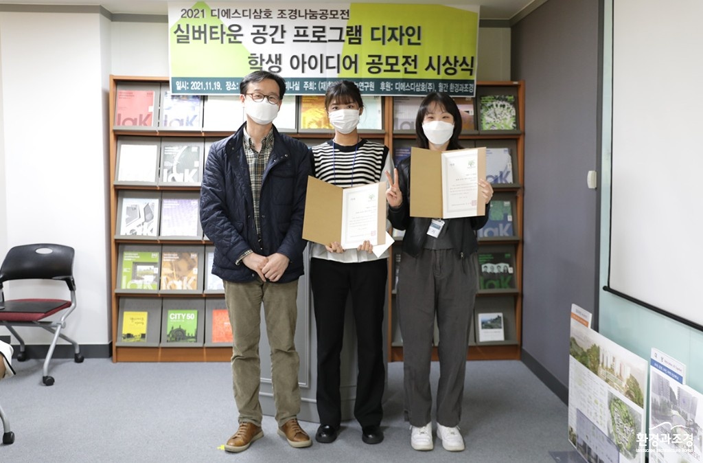 가작 보도.jpg