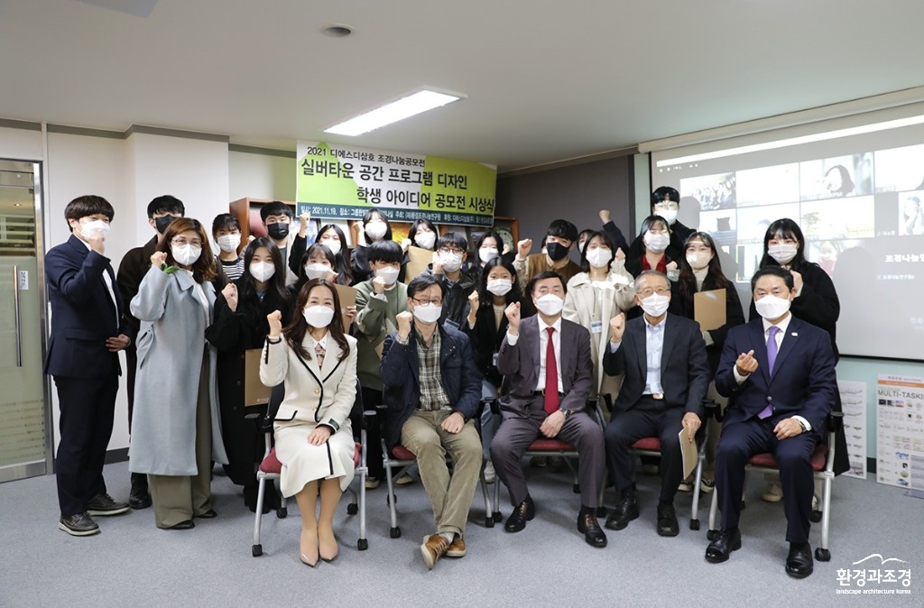 단체 보도2.jpg