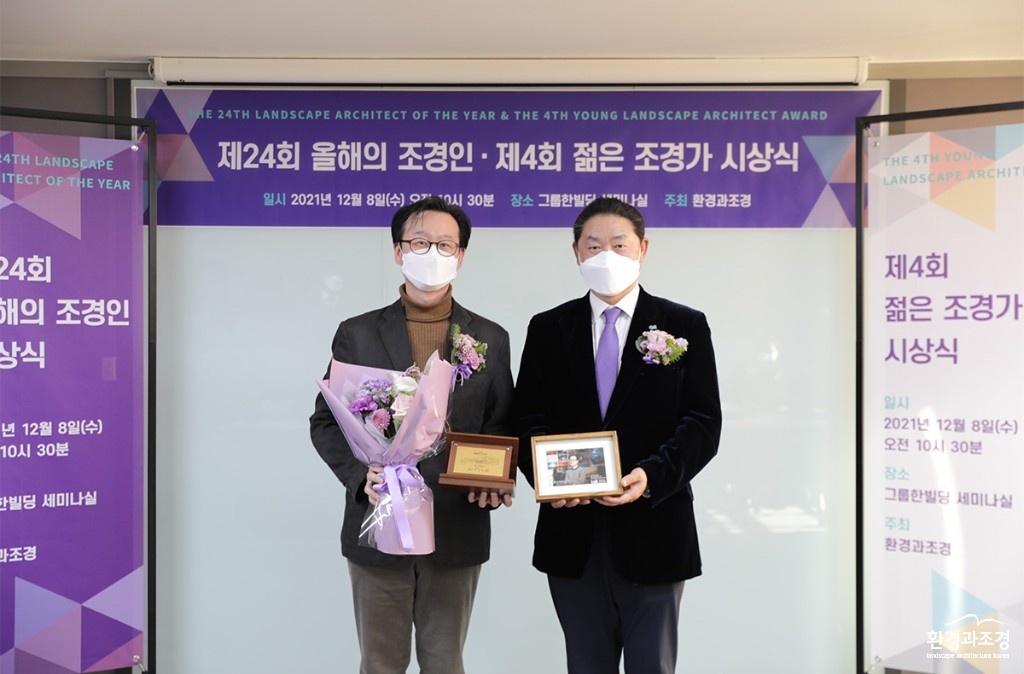 주신하 교수.jpg