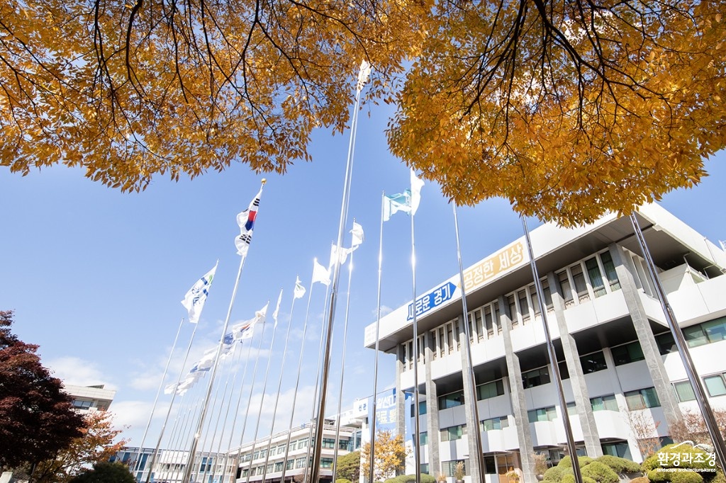 보도 경기도청.jpg
