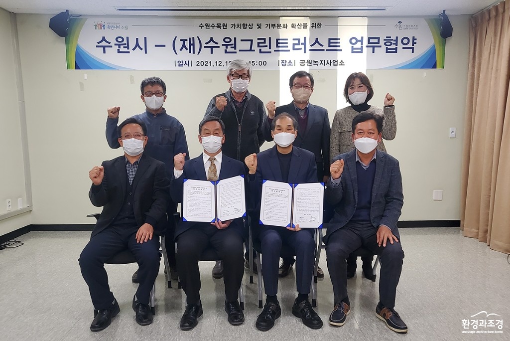 기념사진 보도.jpg