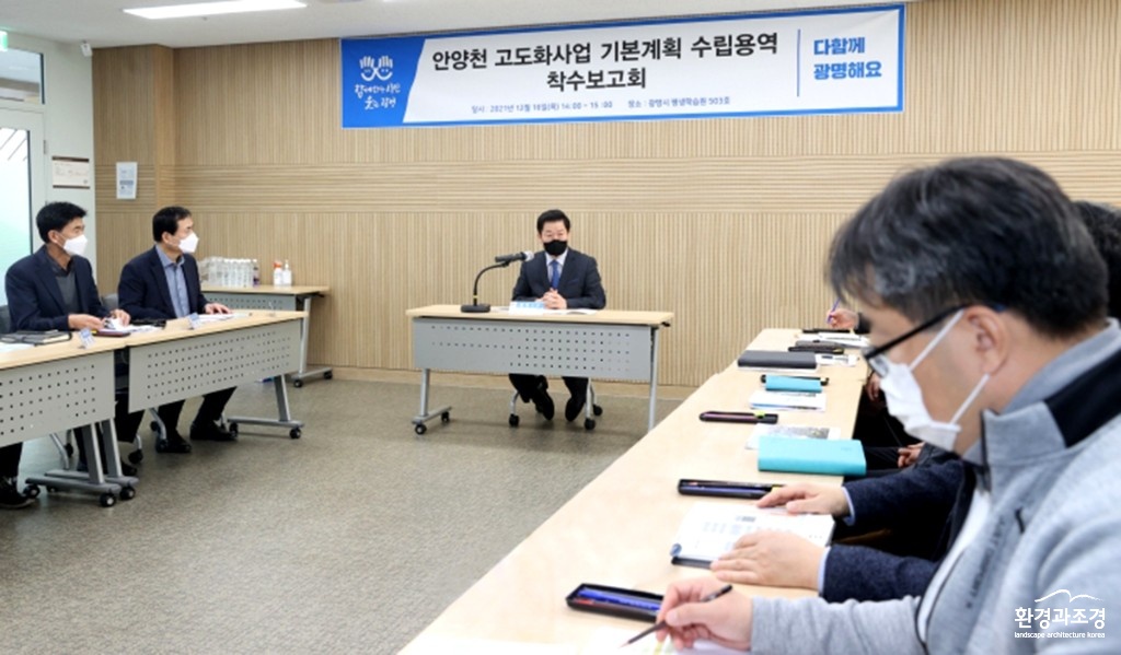 보도광명.jpg