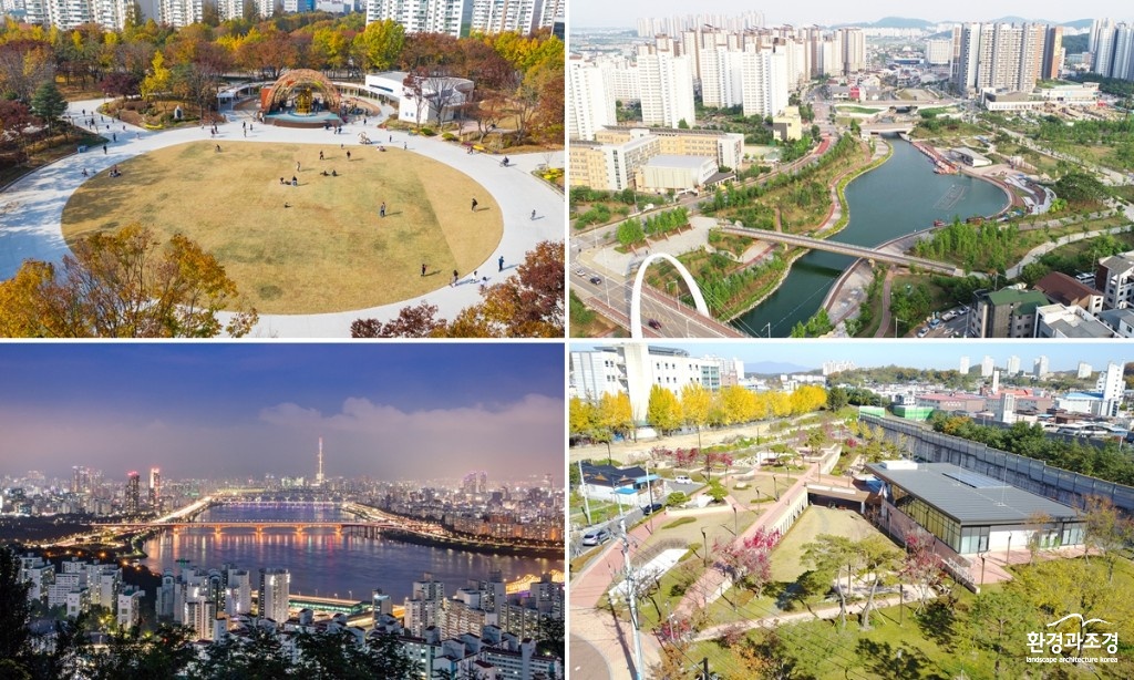 아우리 보도.jpg