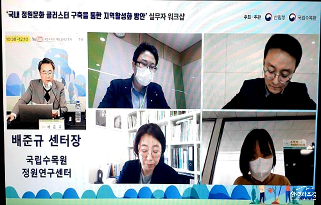 보도.jpg