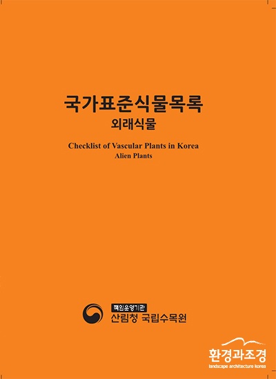 표지 보도.jpg