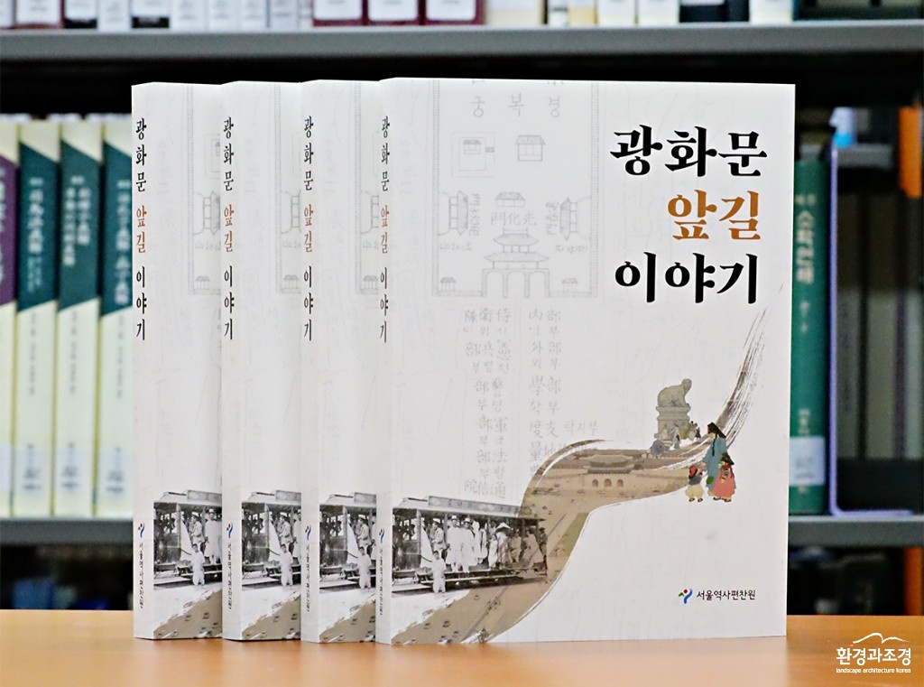표지 보도.jpg