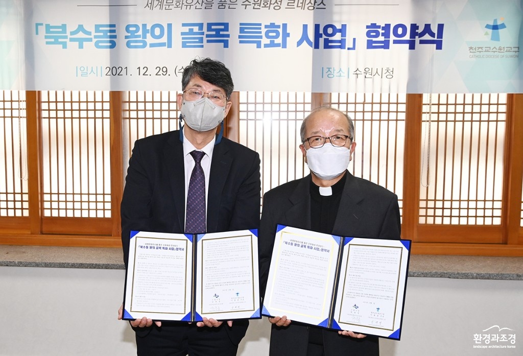 보도.jpg