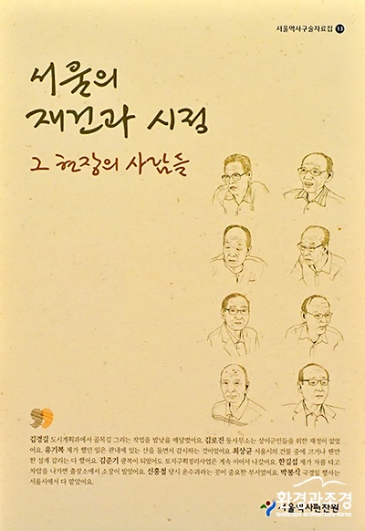 보도 2.jpg