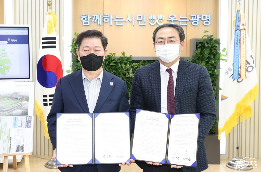 보도.jpg