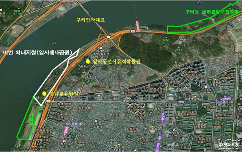확대지정 보도.jpg