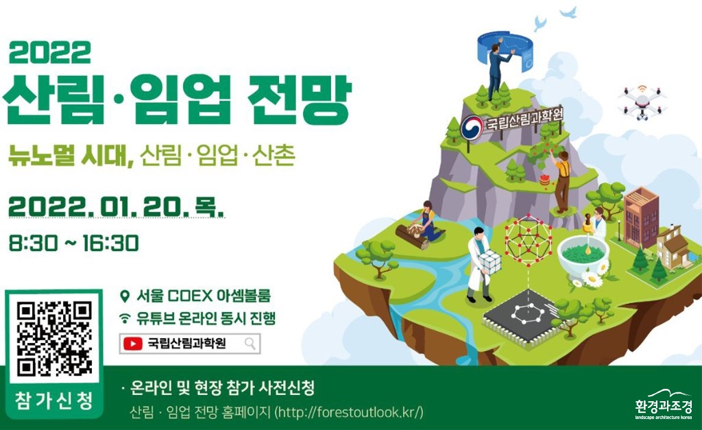 보도.jpg