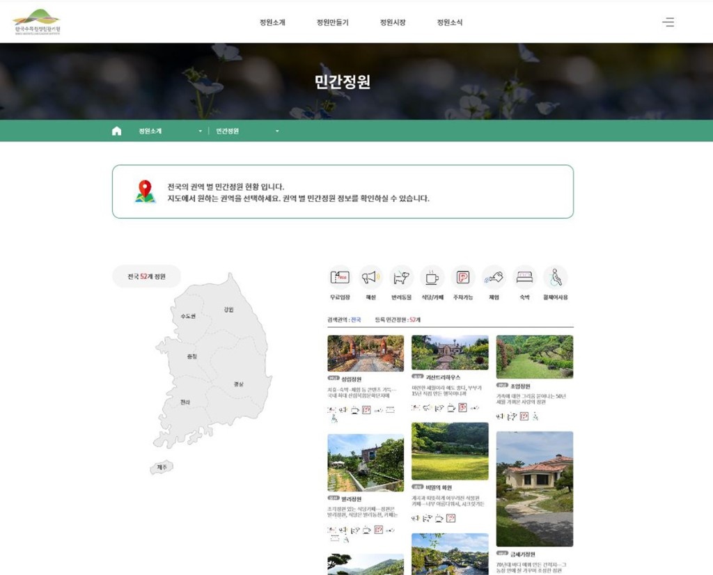 보도.jpg