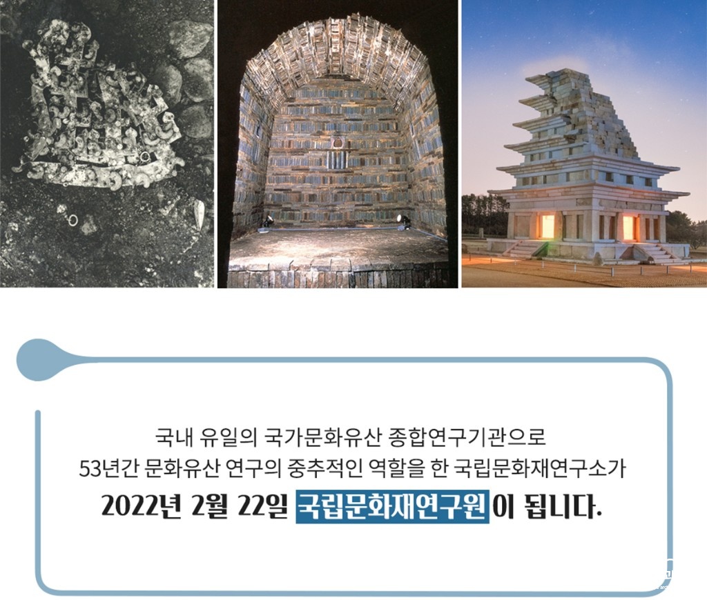 카드뉴스 보도.jpg