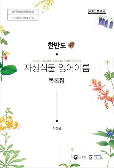 표지.jpg
