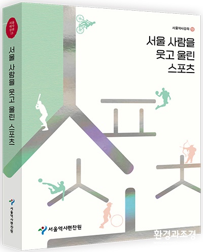 보도.jpg