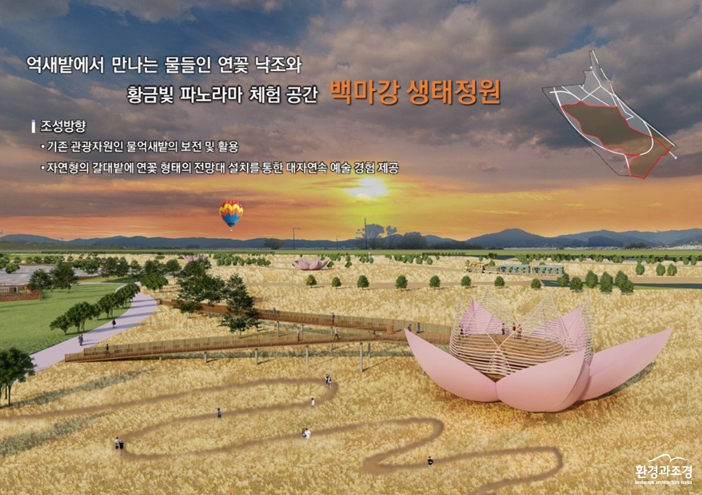 보도.jpg