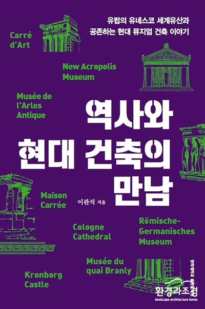 보도.jpg