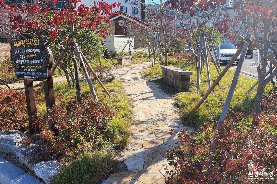 울산.jpg