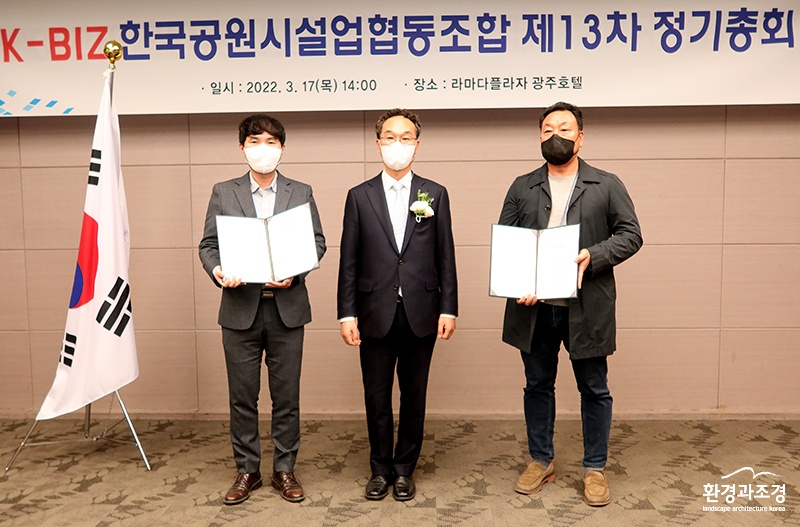 조달정 최종.jpg