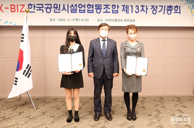3번팀 최종.jpg