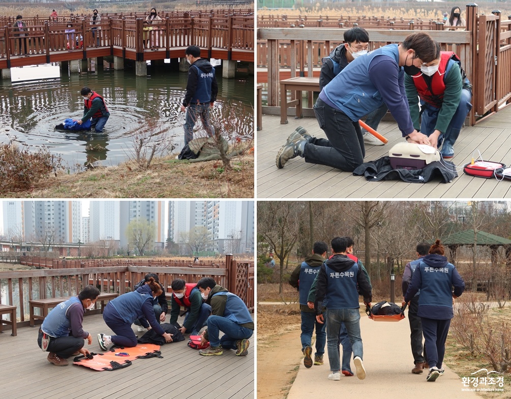 푸른수목원.jpg