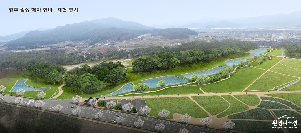 경주 월성해자 재현정비 조감도 보도.jpg