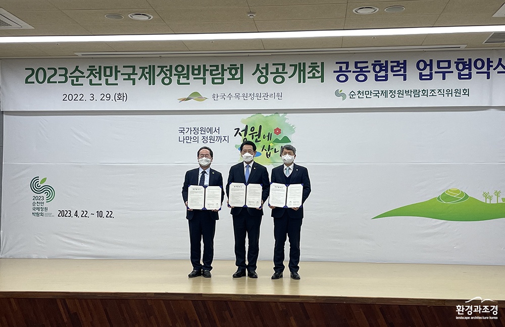 보도.jpg
