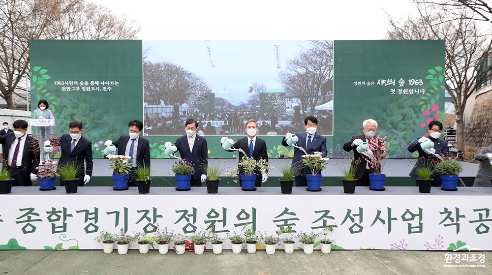 보도.jpg