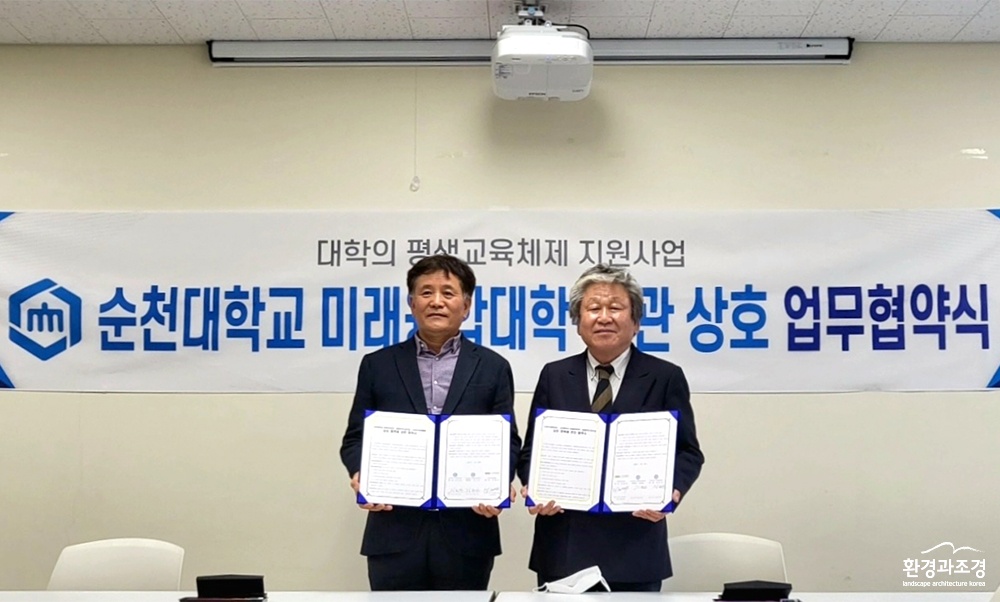 보도.jpg
