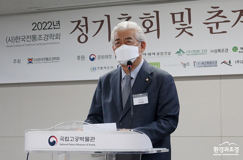 이상헌 국회의원 22.jpg