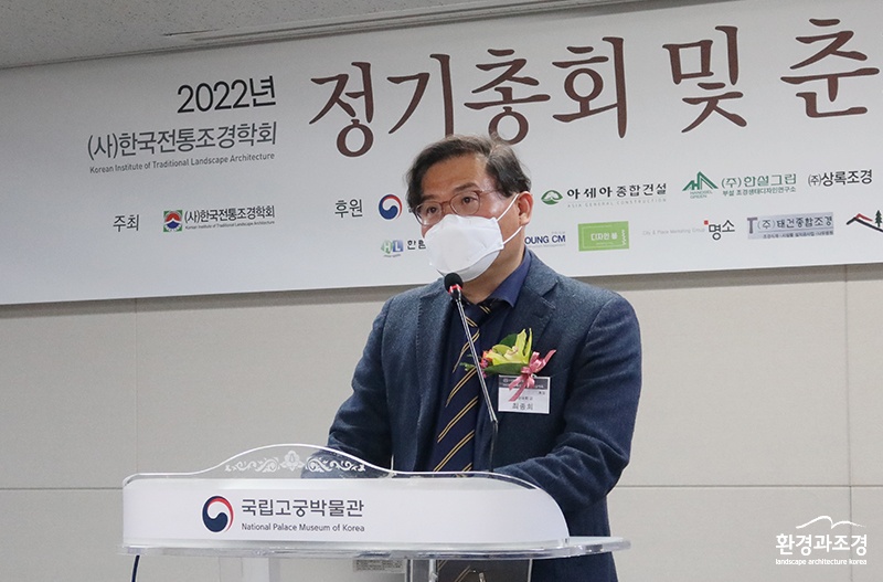 최종희 회장22.jpg