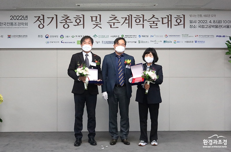 박율진 김화옥 공로.jpg