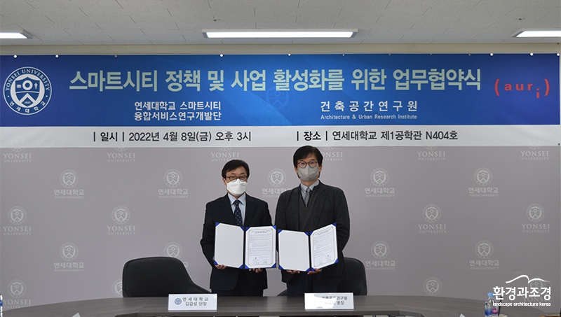 보도2.jpg