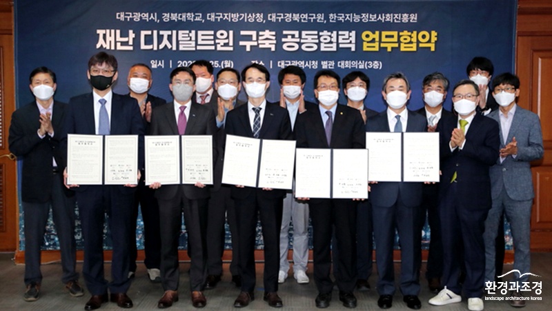 보도보도.jpg