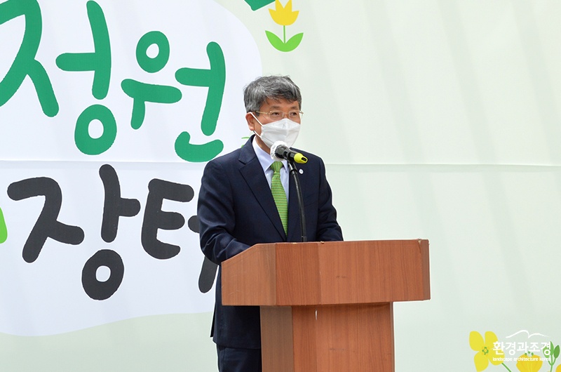 류광수 이사장.jpg