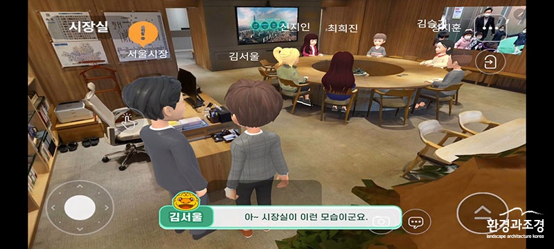 보도보도.jpg