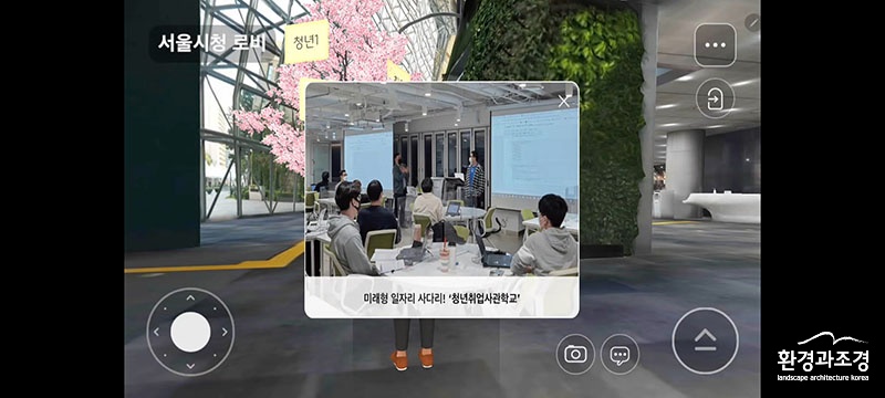 시청.jpg