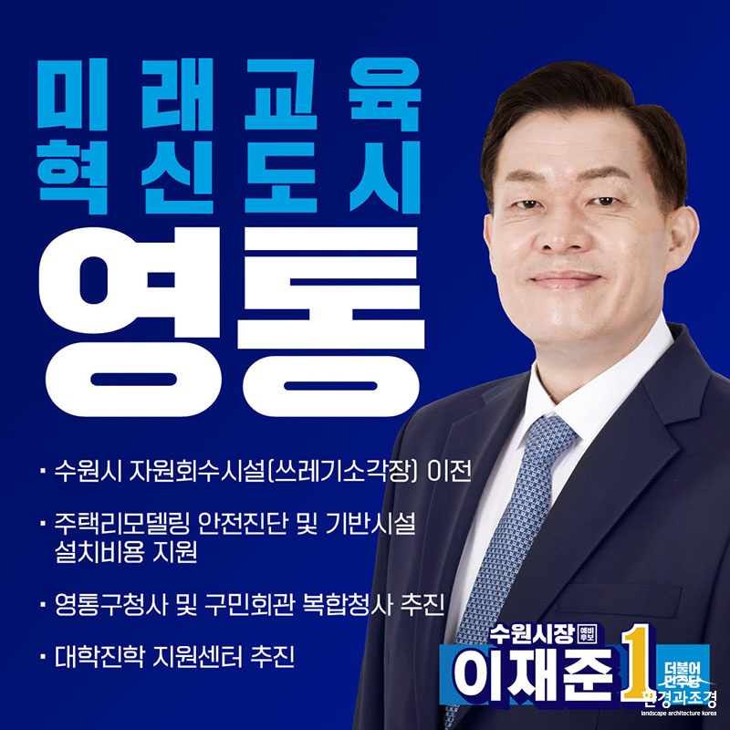 보도.jpg