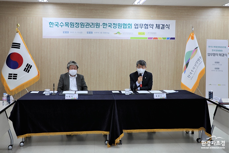 보도.jpg