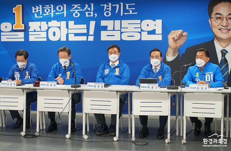 보도보도.jpg