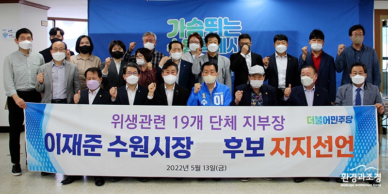 보도.jpg