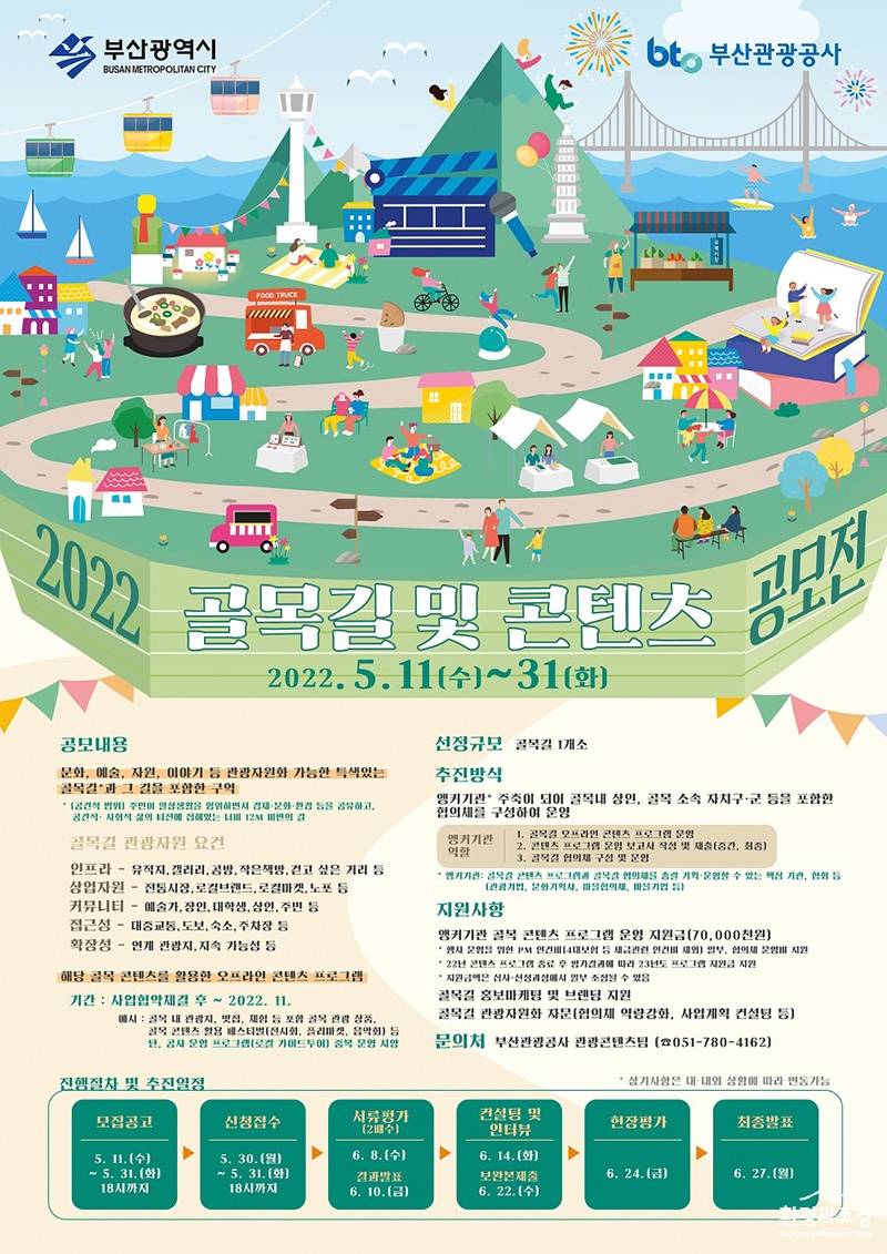 썸넬 포스터.jpg