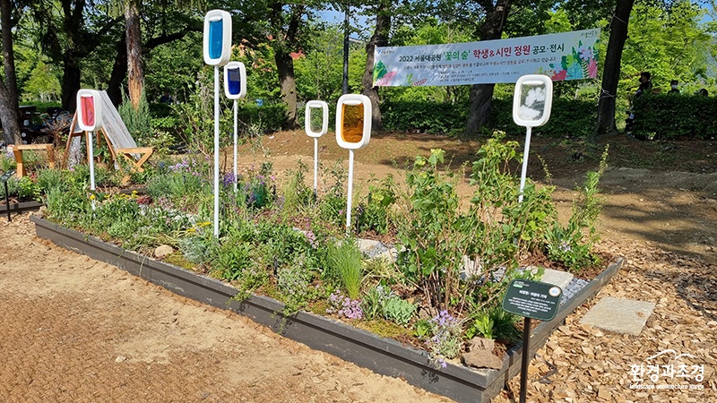 학생정원 금상 보도.jpg