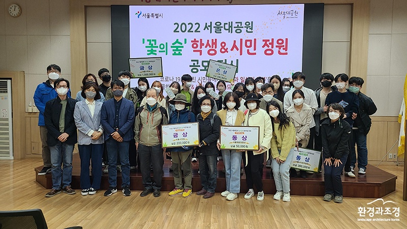 보도 단체.jpg
