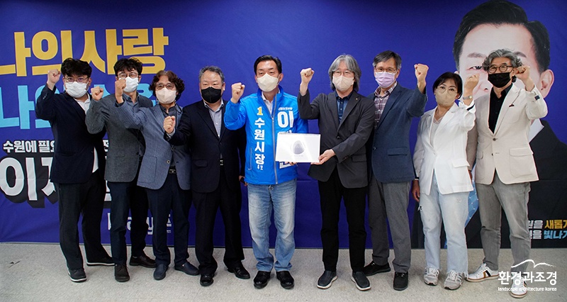 건축사 협회.jpg