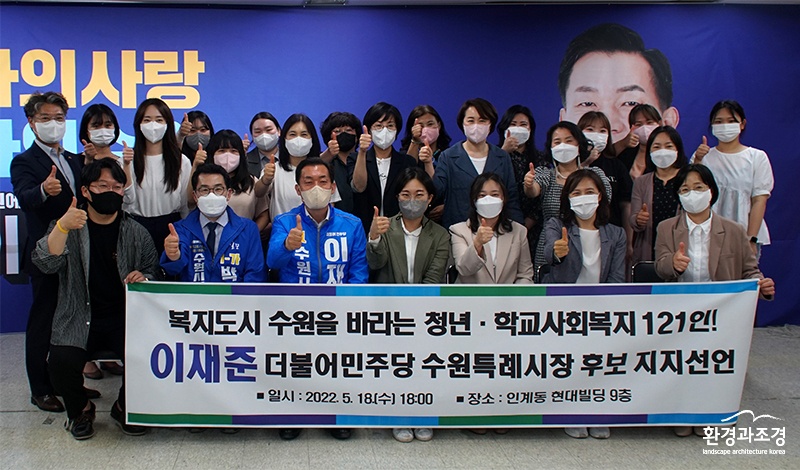 이재준 1111.jpg