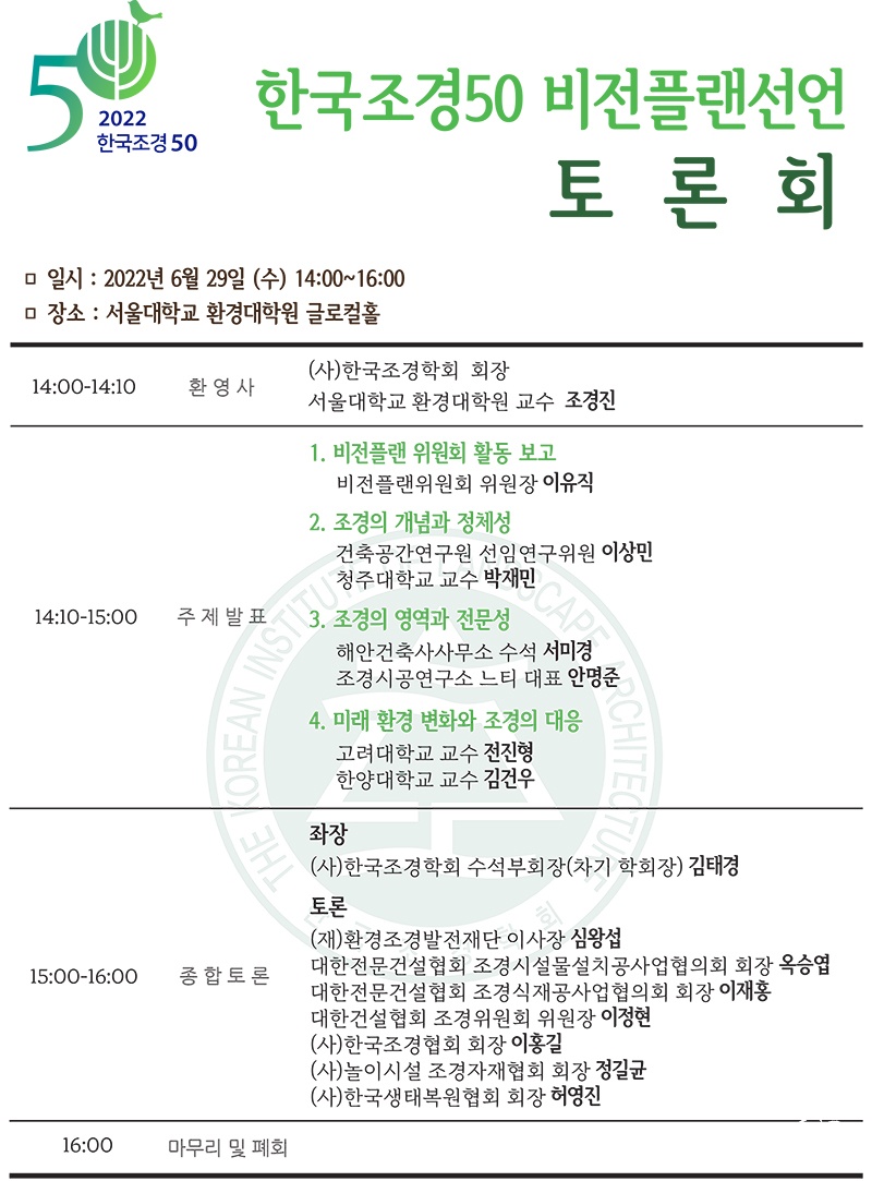 포스터.jpg