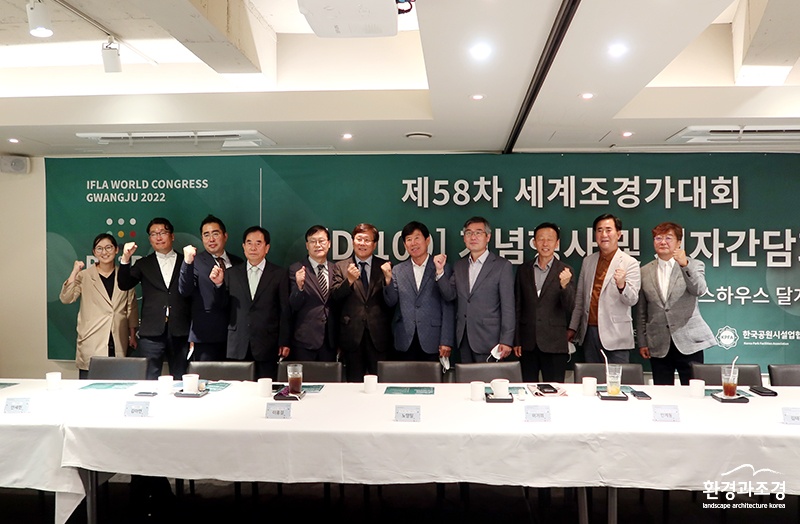 단체.jpg